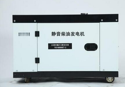 洮南科克12kw小型柴油发电机组