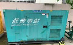 洮南通州四建大波纹箱定制案例